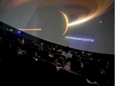 院士领航启智 科技筑梦连心—— 2026榕台青少年科技研学团走进福州科技馆 院士领航启智 科技筑梦连心—— 2026榕台青少年科技研学团走进福州科技馆