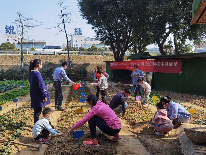 福州科技馆科普农场