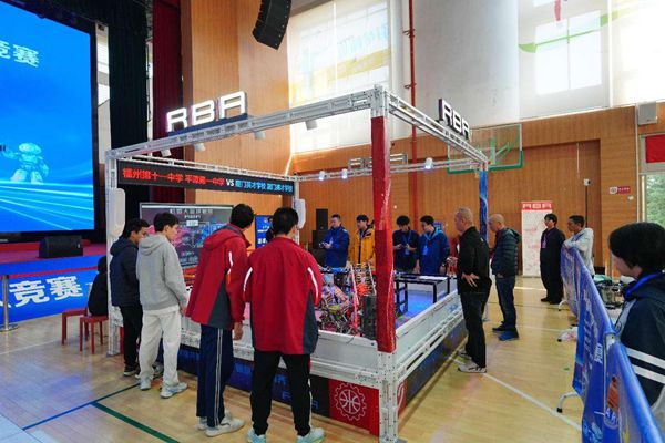 科技感拉满!第22届福建省青少年机器人竞赛成功举行 科技感拉满!第22届福建省青少年机器人竞赛成功举行