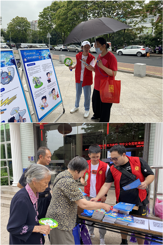 防灾减灾日，气象科普进社区