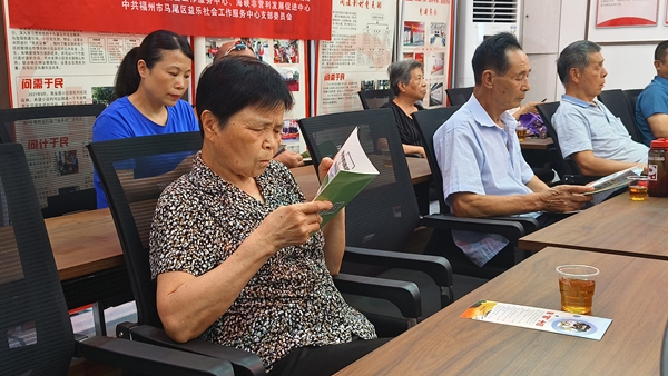 福州市反邪教协会开展“筑牢反邪防线，守护心灵净土”主题宣传活动