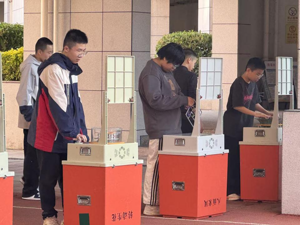 “科技萌芽，校园绽放”——福州市马尾区三牧中学与科学的奇妙邂逅