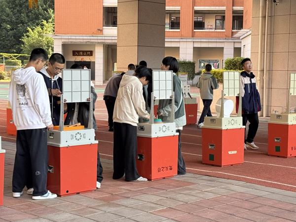 “科技萌芽，校园绽放”——福州市马尾区三牧中学与科学的奇妙邂逅