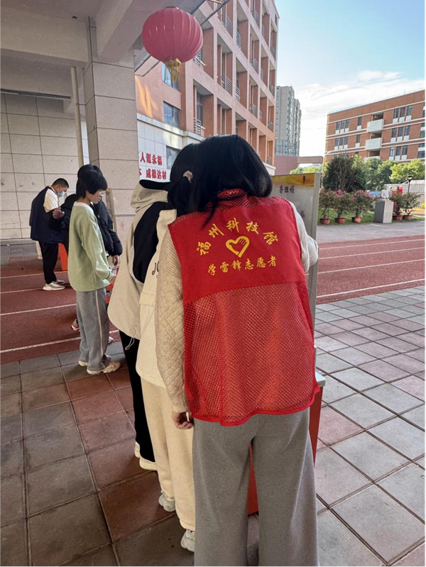 “科技萌芽，校园绽放”——福州市马尾区三牧中学与科学的奇妙邂逅