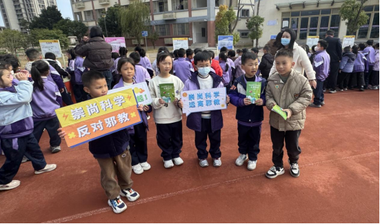 让反邪意识扎根校园沃土——主题宣传活动深入连江县琯头中心小学 让反邪意识扎根校园沃土——主题宣传活动深入连江县琯头中心小学