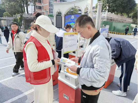 深化校园反邪教宣传 共筑思想安全屏障 ——福州市反邪教协会走进铜盘中学