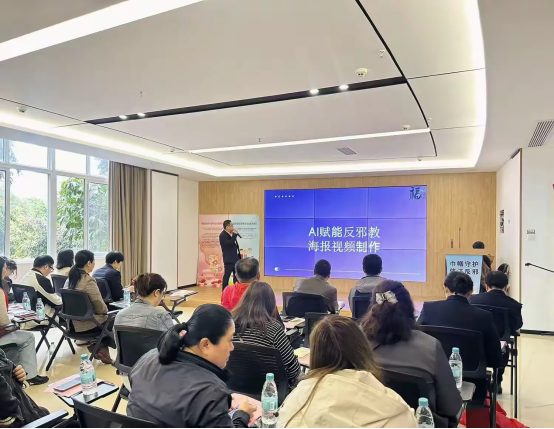 福州市反邪教协会开展“巾帼守护 依法反邪” 主题宣传活动 福州市反邪教协会开展“巾帼守护 依法反邪” 主题宣传活动