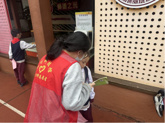 反邪教宣传进校园，科学种子植心田 ——福州市反邪教协会走进 福清元洪师范学校附属小学