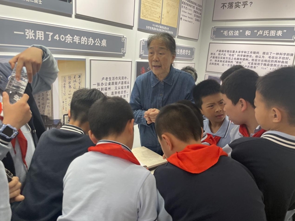 “遇见科学 预见未来”中国科学院福建物构所举办第十九届公众科学日活动