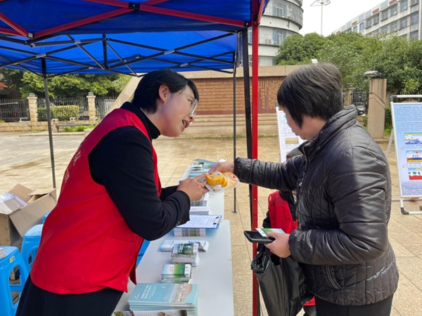 ​2024年世界湿地日｜闽江河口湿地科普宣教进社区活动