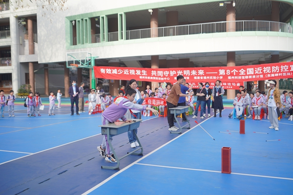 “目”浴阳光 预防近视——这场趣味运动会快乐又护眼