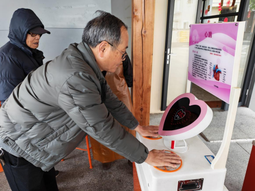 科普服务进乡镇 科学春风暖乡村 科普服务进乡镇 科学春风暖乡村
