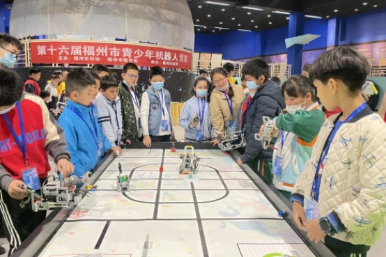 2021年第十六届福州市青少年机器人竞赛简报