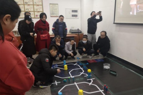2021数字中国创新大赛 -青少年AI机器人赛道培训会来啦！