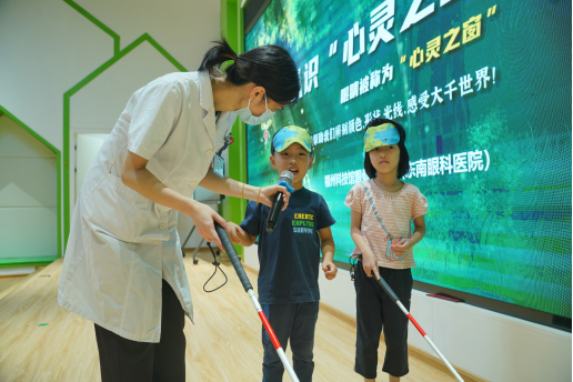 台江区宁化幼儿园分园联合福州科技馆眼健康分馆举办2022年福州市全国科普日活动
