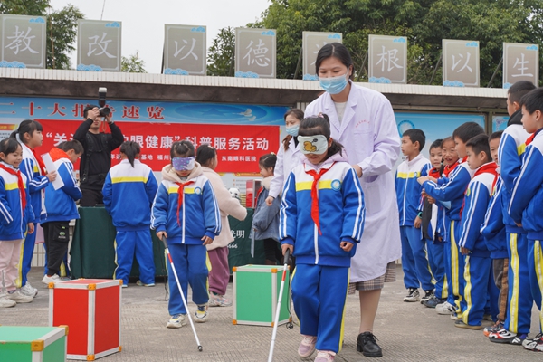 “为希望点‘睛’公益行动”启动仪式暨“希望同行 暖冬行动”新年慰问活动