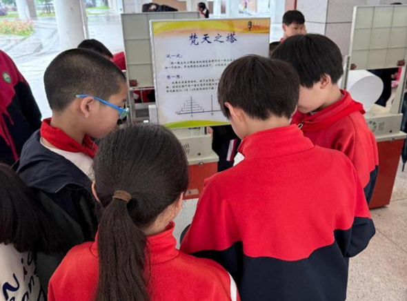 第十个“中国航天日”福州科技馆科普大篷车走进福州高新区旗山中心小学