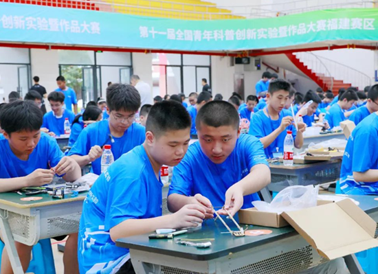 第五届福建省青年科普创新实验暨作品大赛在榕举办 福州学子载誉而归