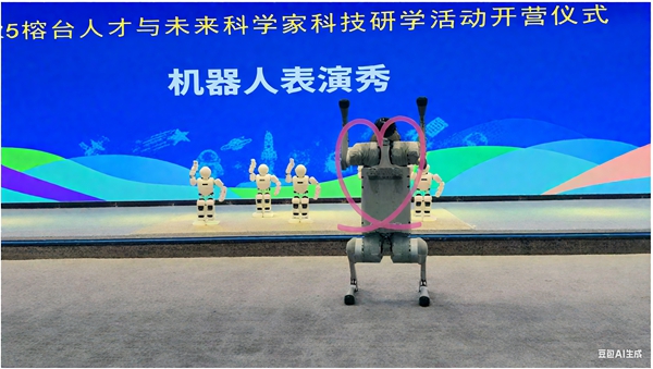 2025榕台科技研学活动首日在福州科技馆精彩启幕——两岸青少年共探科学奥秘 院士领航点燃科技梦想