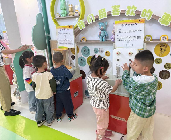 童趣解码科学密语——福州市儿童学园迎来奇妙科普之旅