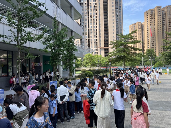 “探秘科学新视界，闽侯二小趣同行”——闽侯第二实验小学相约福州科技馆共探科学秘境