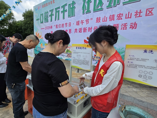 “科普零距离，欢乐满宏山”——福州科技馆科普车走进鼓山镇宏山社区