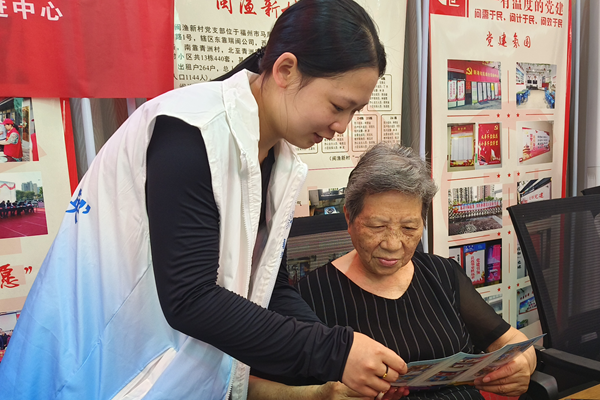 福州市反邪教协会开展“筑牢反邪防线，守护心灵净土”主题宣传活动