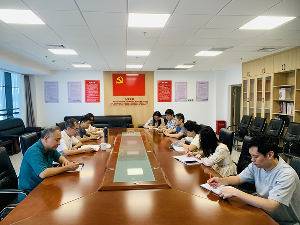 市科协二支部开展“深入贯彻中央八项规定精神”专题党课学习