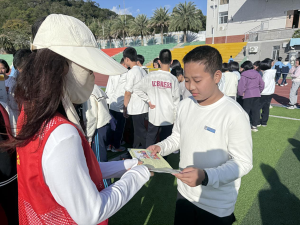 青春不“邪”行——福州市反邪教宣传教育走进福清融城中学