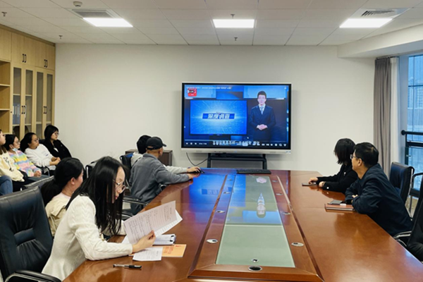 福州科技馆组织观看廉政教育警示片《青海银行原董事长王丽的“奢侈品”人生》