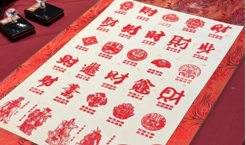 骐骥驰骋·势不可挡 ｜福州科技馆新春科普游园即将启幕！