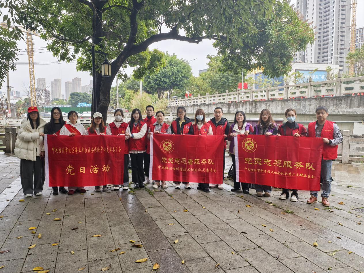 阳春三月学雷锋 巡河护河我先行