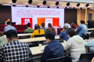 福州市科协二支部积极参加会机关树立和践行正确政绩观学习教育读书班