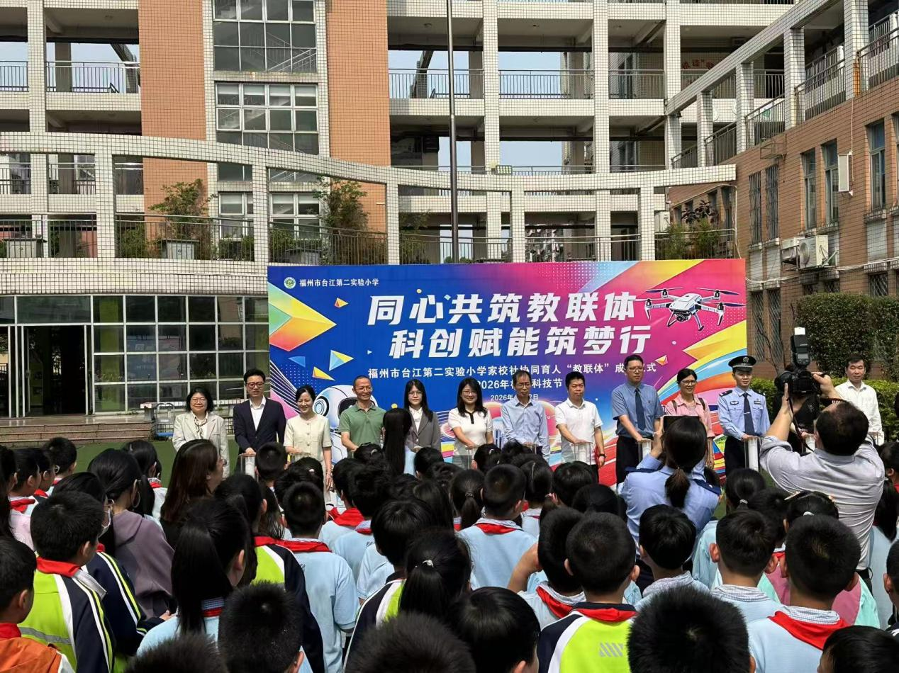 科技点亮梦想 创新筑梦未来——福州科技馆科普大篷车走进台江第二实验小学