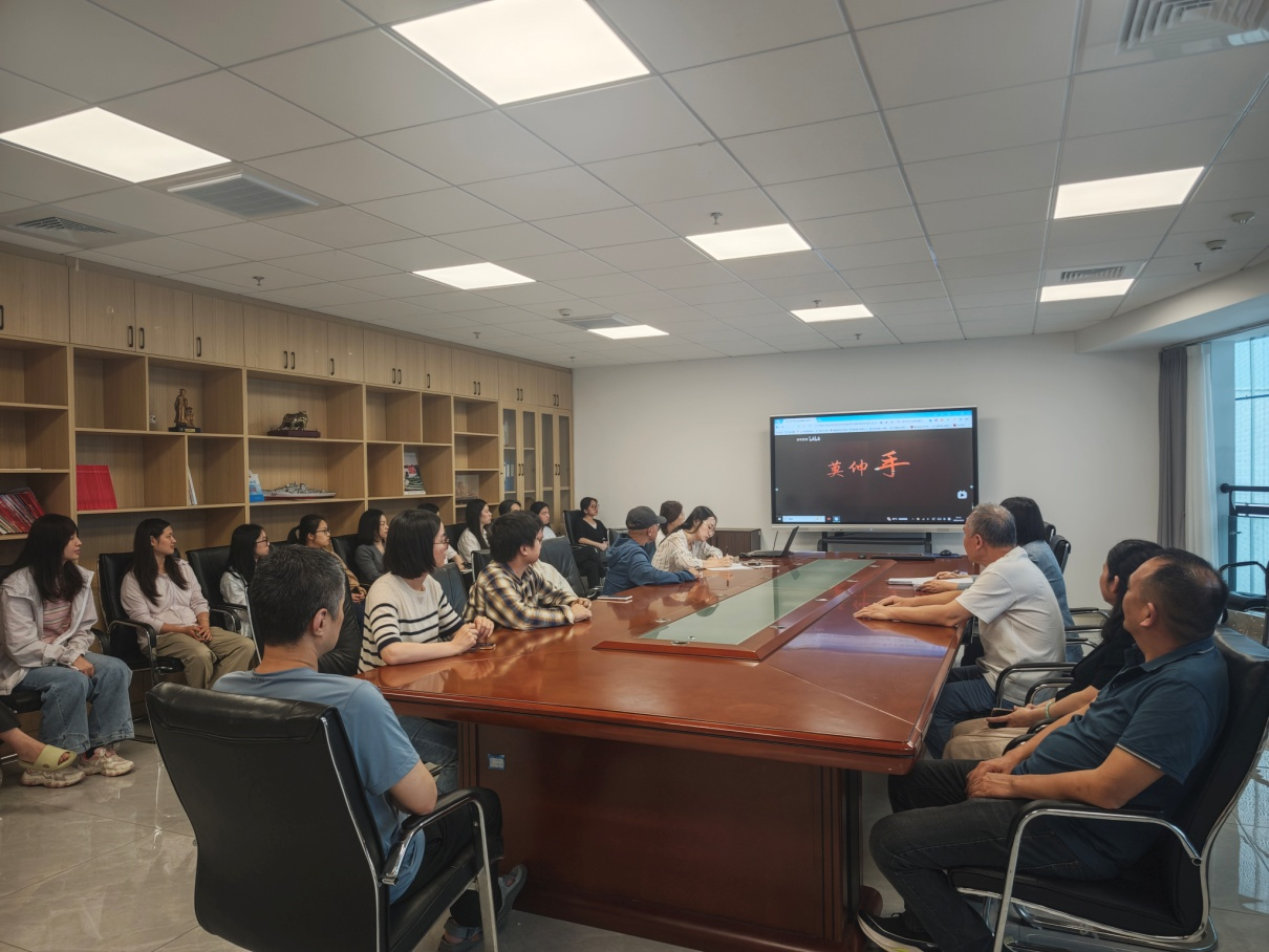 市科协机关二支部召开“五一”“端午” 节前集体廉政提醒谈话并观看廉政教育片