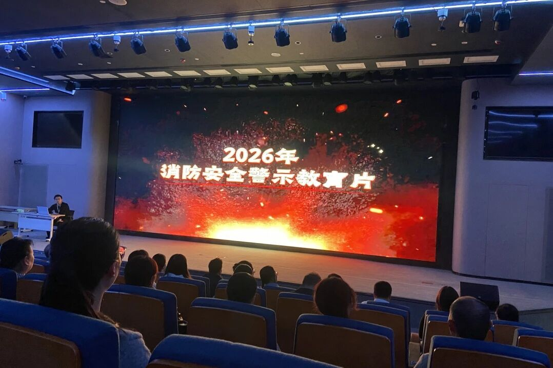 强化消防意识，筑牢安全防线——福州科技馆开展消防演练
