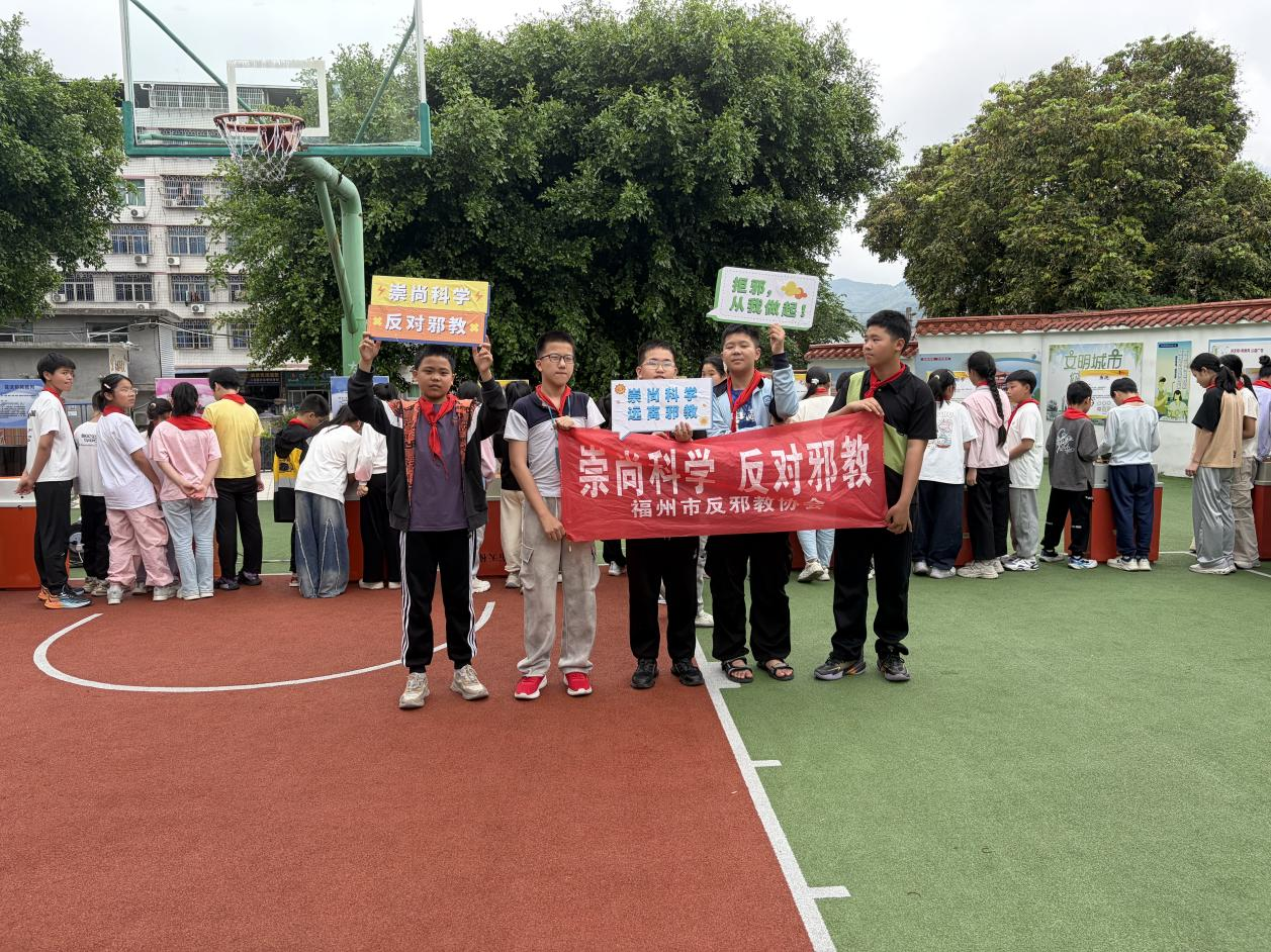 科学清风吹入乡间课堂，反邪种子播撒 小箬校园