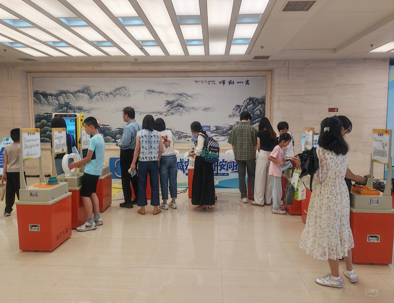 科普夯实防灾根基 科技筑牢安全防线 ——福州科技馆科普大篷车助力“7·28”防灾减灾科普午市主题活动