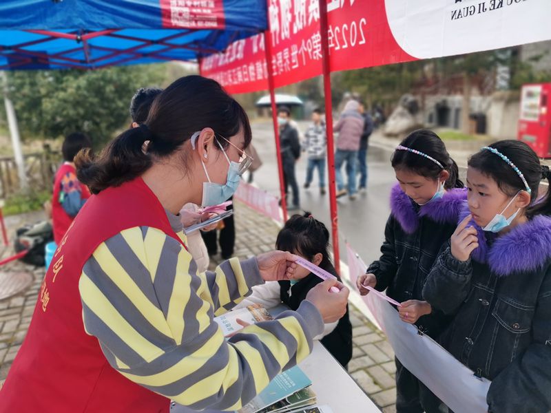 福州科技馆闽江河口湿地分馆世界野生动植物日科普宣教活动