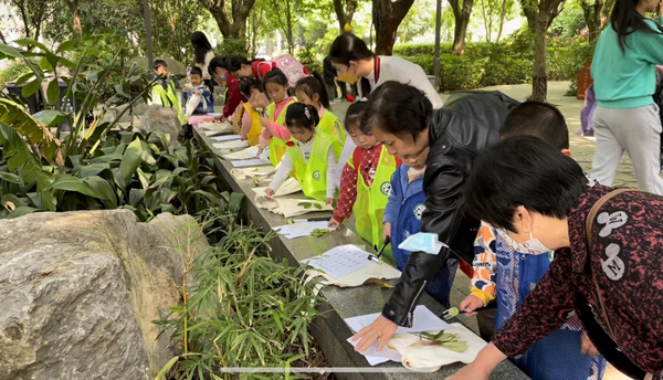 “我们的节日”科普进社区系列活动——大熊猫带你西湖踏青，向春天借点颜色