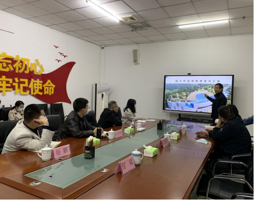 西安市科协党组成员、副主席张传时一行莅临福州科技馆参观调研
