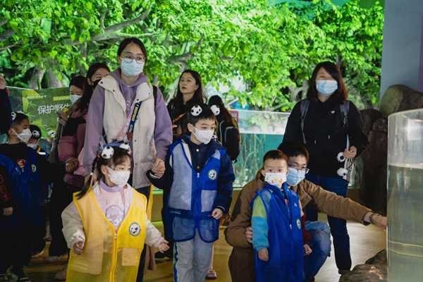 2023年福州科技馆分馆游学系列活动暨3.3“世界野生动植物日——野生动植物保护伙伴关系之中华白海豚伞护效应”活动简报