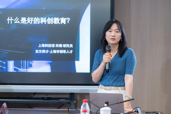 运营与内容双轮驱动：福建这场行业研讨为高质量科普“强基赋能”