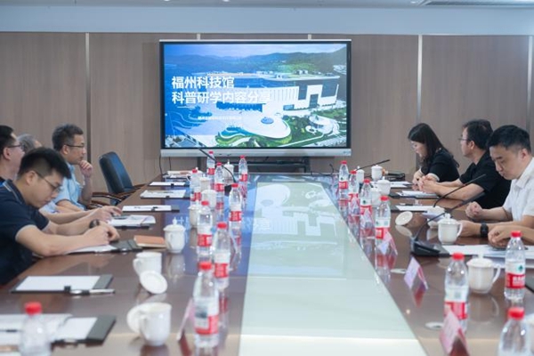运营与内容双轮驱动：福建这场行业研讨为高质量科普“强基赋能”