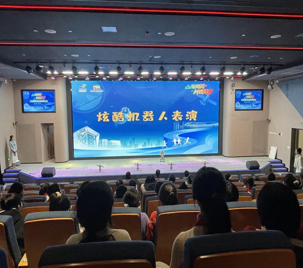 山海同阅,科技筑梦:福州科技馆携手福州市少年儿童图书馆点亮乡村学子科学梦想 山海同阅,科技筑梦:福州科技馆携手福州市少年儿童图书馆点亮乡村学子科学梦想