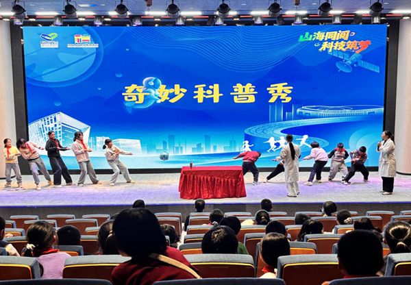 山海同阅,科技筑梦:福州科技馆携手福州市少年儿童图书馆点亮乡村学子科学梦想 山海同阅,科技筑梦:福州科技馆携手福州市少年儿童图书馆点亮乡村学子科学梦想