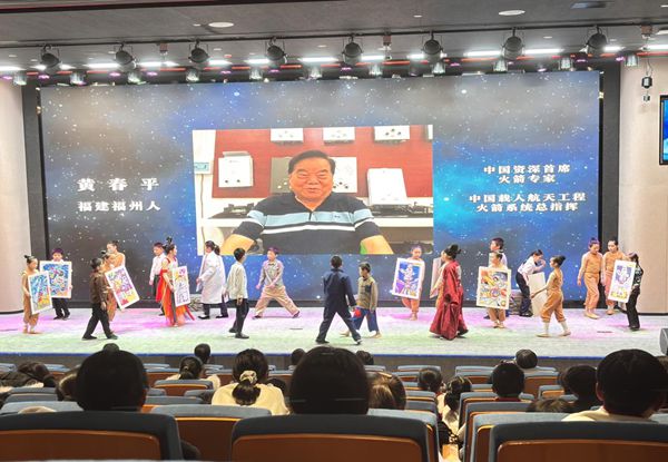 山海同阅,科技筑梦:福州科技馆携手福州市少年儿童图书馆点亮乡村学子科学梦想 山海同阅,科技筑梦:福州科技馆携手福州市少年儿童图书馆点亮乡村学子科学梦想