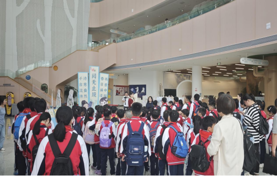 山海携手，共筑梦想：福州科技馆联合 多单位举办公益研学活动