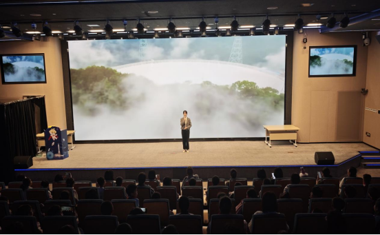 山海携手，共筑梦想：福州科技馆联合 多单位举办公益研学活动