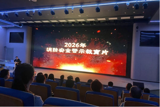 强化消防意识,筑牢安全防线——福州科技馆开展消防演练 强化消防意识,筑牢安全防线——福州科技馆开展消防演练